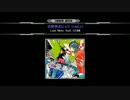 [SDVX音源] 恋愛勇者 [NOFX]