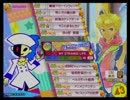 【ポップン】徒然 My world【ラピストリア】
