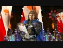 【戦国大戦】若と教育係の出世日記♯３【征０国】