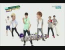 【INFINITE】140625 らんだむだんす　タシトラワ～ラストロミオ