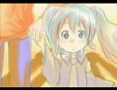 歌に形はないけれど　アコギ混ぜて歌ってみた (右京)