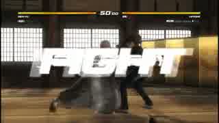 【DOA5U】　ヒトミvsゲンフー　１０先　［20140625］