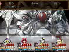 【実況】一致団結-東方魔幻想-【Part45】