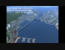 なんとなく鉄道動画作ってみた・・・。