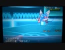 【ポケモンXY実況】神速マッスグマが活躍するはずだった②
