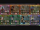 不屈の敗走者アヤ改め・・・124