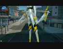 リューシャトレモ