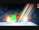 スーパーマリオ3Dワールド　超高速1UP