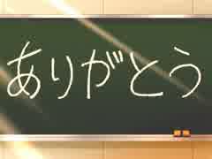 生まれ変わったら、また笑いたい…【操・真ED】実況プレイPART4【FINAL】