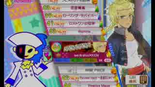 【ポップン】KARAKARA(EX)【ラピストリア】