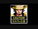 【1001 Spikes】探検家は針山の悪夢を見るか? Part 01【ゆっくり実況プレイ】