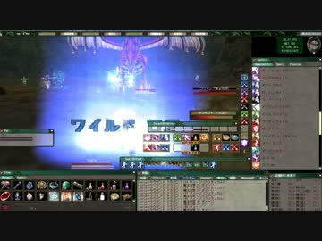 vhknl