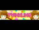 TWINKLING