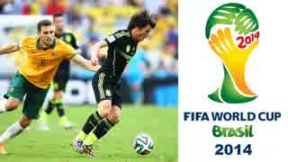 【D.Silva】vs Australia 0623【2014 FIFA World Cup Brazil】