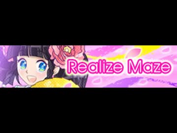 Realize Maze