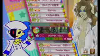 【ポップン】NINE PIECE(EX)【ラピストリア】