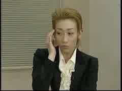 ちょっとちょっとやめてやめて＞＜