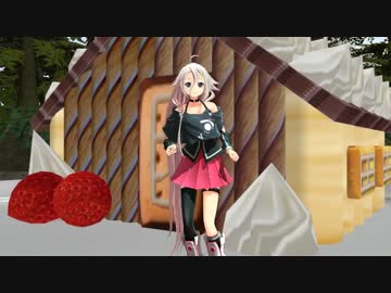 【MMD】IAさんがSweet Magicを踊ってみた