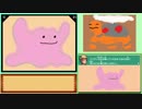 画伯がポケモンアートアカデミーでレート2000を目指します 【実況】part1