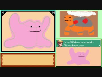 画伯がポケモンアートアカデミーでレート2000を目指します 【実況】part1