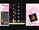 【DTXManiaXG(ver.K)】 Spread Your Fire / ANGRA