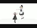 【ぼくのかんがえた】イージーデンス【騎乗位ボーン+剛体】