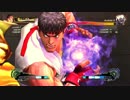 【スパ４】俺、ウル４から頑張る。ＰＰ１０００への道【ＰＳ３】Part.4