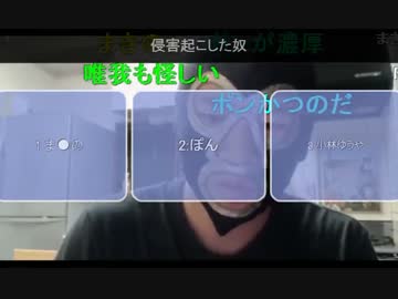 20140626 暗黒放送　肖像権でＢＡＮ食らった放送