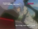 新世紀エヴァンゲリオン - 綾波 レイ (ラテンアメリカ版 Clip 2)