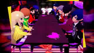 ペルソナ4 エリザベスとマーガレットの長い鼻の歌 アニメ ニコニコ動画のニコッター