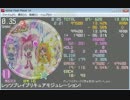 simai創作１３　スイプリ変身BGM