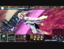 【Lov3】ゼロバハ【オリハルB】