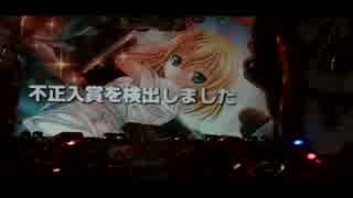 【パチンコ】戦国乙女３ミドル8回目　まだ見ぬプレミアを目指して
