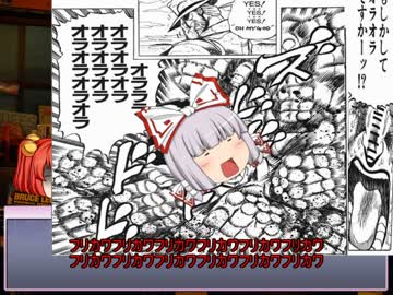 GM小鈴のクトゥルフDeduce第1話