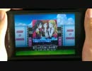 【スクフェス】ありふれた悲しみの果て[EX]【Android親指】