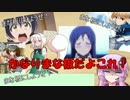 【ポケモンXY】かなりまな板だよ!!これ!!　part1【結月ゆかり】