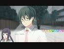 【私のリアルは充実しすぎている】 ときめき乙女ゲーム 【実況】ぱーと18