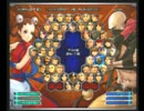 KOF０２UM 西日暮里VERSUS・第１９５回紅白戦・その３（ラスト）