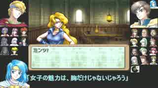 人気の ﾃｨｱﾘﾝｸﾞｻｰｶﾞ 動画 2 444本 25 ニコニコ動画