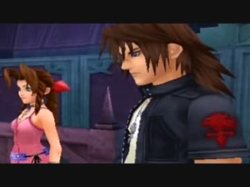 キングダムハーツ を実況プレイ part36