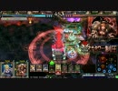 紫音のLoVⅢ動画その７【魔死おちジャンデッキ】