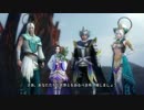 PS3　無双OROCHI2 Ultimate　8章「小田原城決戦」