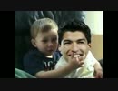 Ouch Suarez ! Suarez Bit My Finger