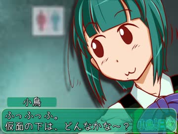 【NovelsM@ster】小鳥の日々　第6話