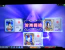 MJ5evo　Katsu.Sがレーティング2500を目指す動画　454戦目