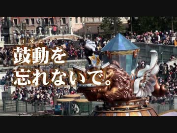 映画（ウソ）レジェンド・オブ・ミシカ~a journey into imagination~予告PV第２弾
