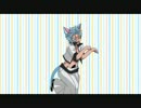 「娘娘(にゃんにゃん)」CMをグリムジョー
