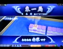 MJ5evo　Katsu.Sがレーティング2500を目指す動画　455戦目