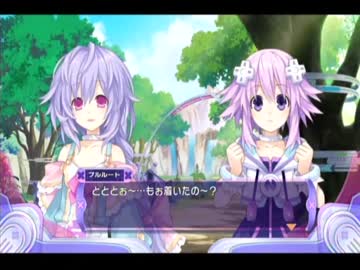 【神次元ｹﾞｲﾑﾈﾌﾟﾃｭｰﾇV】 ｹﾞｲﾑｷﾞｮｳ界神話 第69話