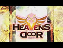 HEAVENS DOOR　予告編